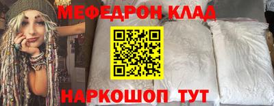дживик Кулебаки