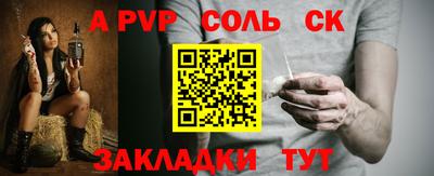 дурь Кумертау