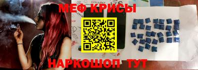 дживик Кулебаки