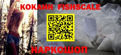 дживик Кулебаки