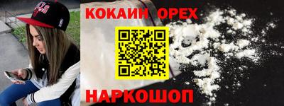 дживик Кулебаки