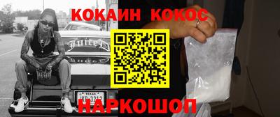 дживик Кулебаки