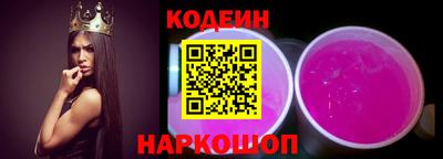 дурь Кумертау