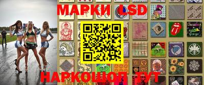дурь Кумертау
