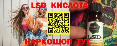 дурь Кумертау