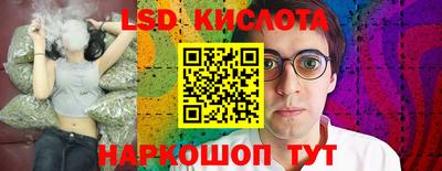 дживик Кулебаки