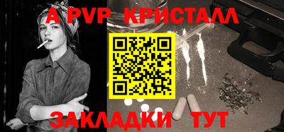 дживик Кулебаки