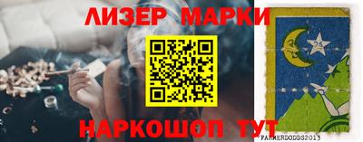 дурь Кумертау