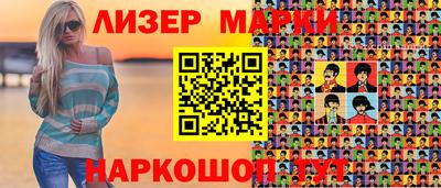 меф Кунгур