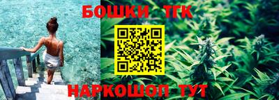 дурь Кумертау