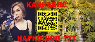 дурь Кумертау