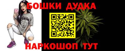 меф Кунгур