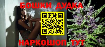 дурь Кумертау