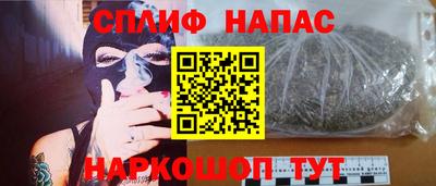 меф Кунгур