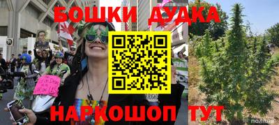 меф Кунгур