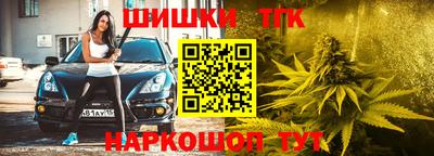 меф Кунгур