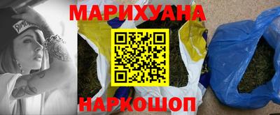 дурь Кумертау
