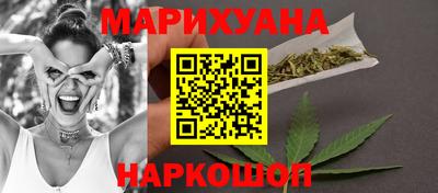 дурь Кумертау