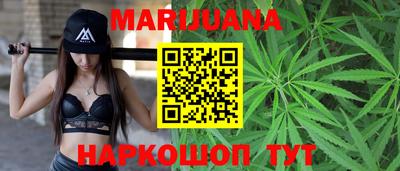 дурь Кумертау