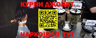 меф Кунгур