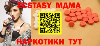 дурь Кумертау