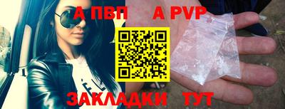 дживик Кулебаки