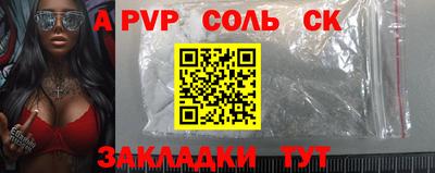 дурь Кумертау