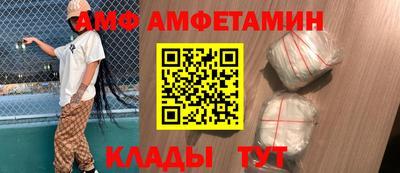 дживик Кулебаки