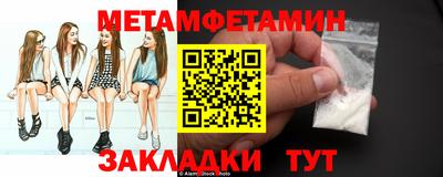 дживик Кулебаки
