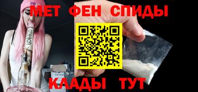 дурь Кумертау