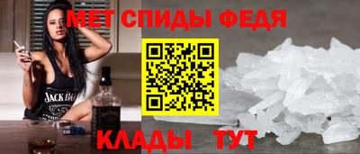 дживик Кулебаки
