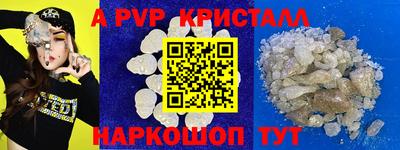 дживик Кулебаки