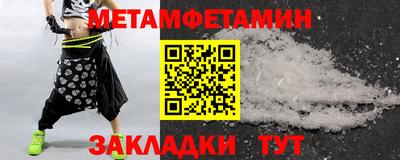 дурь Кумертау