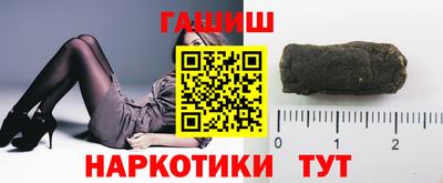 меф Кунгур