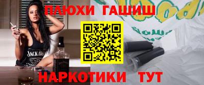 дурь Кумертау