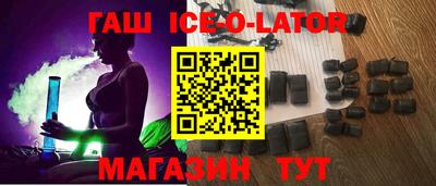 дурь Кумертау