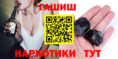 дурь Кумертау