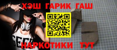 меф Кунгур