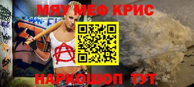 дурь Кумертау