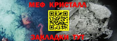 дживик Кулебаки