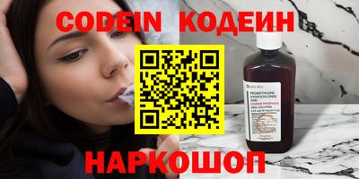 дурь Кумертау