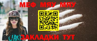 дживик Кулебаки
