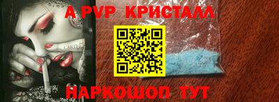 дживик Кулебаки