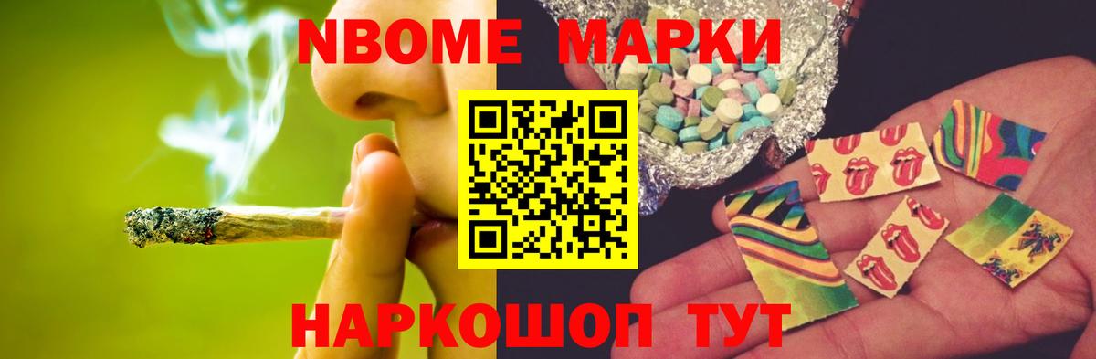LSD-25 экстази ecstasy  Вход с VPN  ЛСД экстази  ЛСД экстази кислота  Ивантеевка 